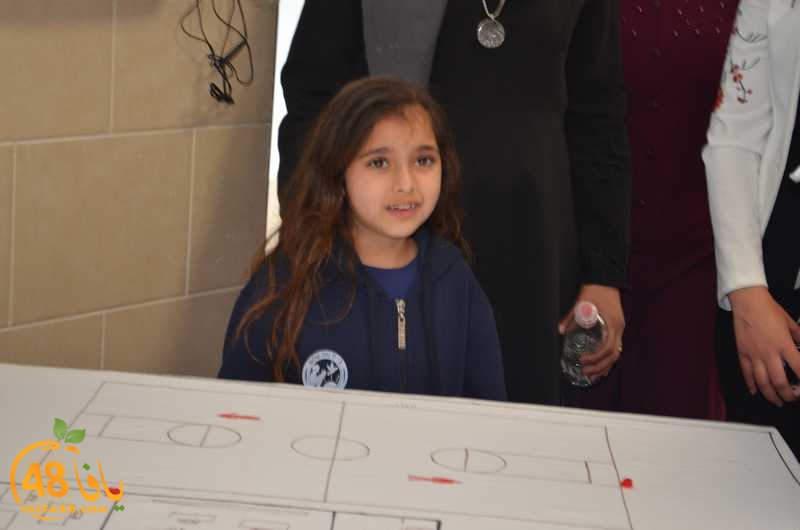 wahatelsaalam (50).JPG